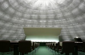 salle_niemeyer.jpg